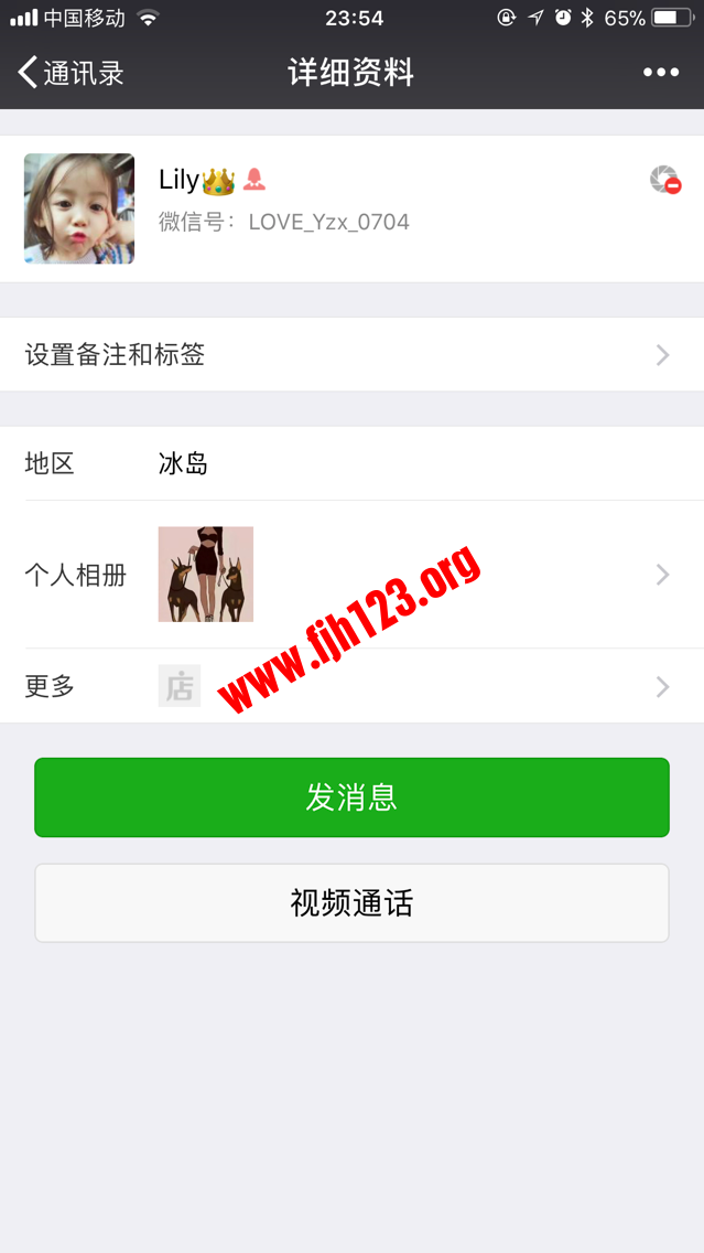 ����û��Ҫ����д��ô��Ȼ��ƭ˭