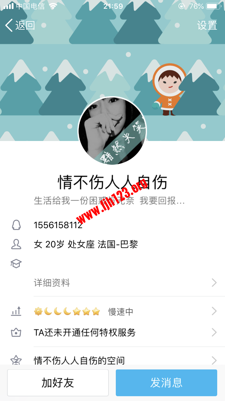 A5DA158F-598B-483E-A605-FEC2EF16E6EA.png