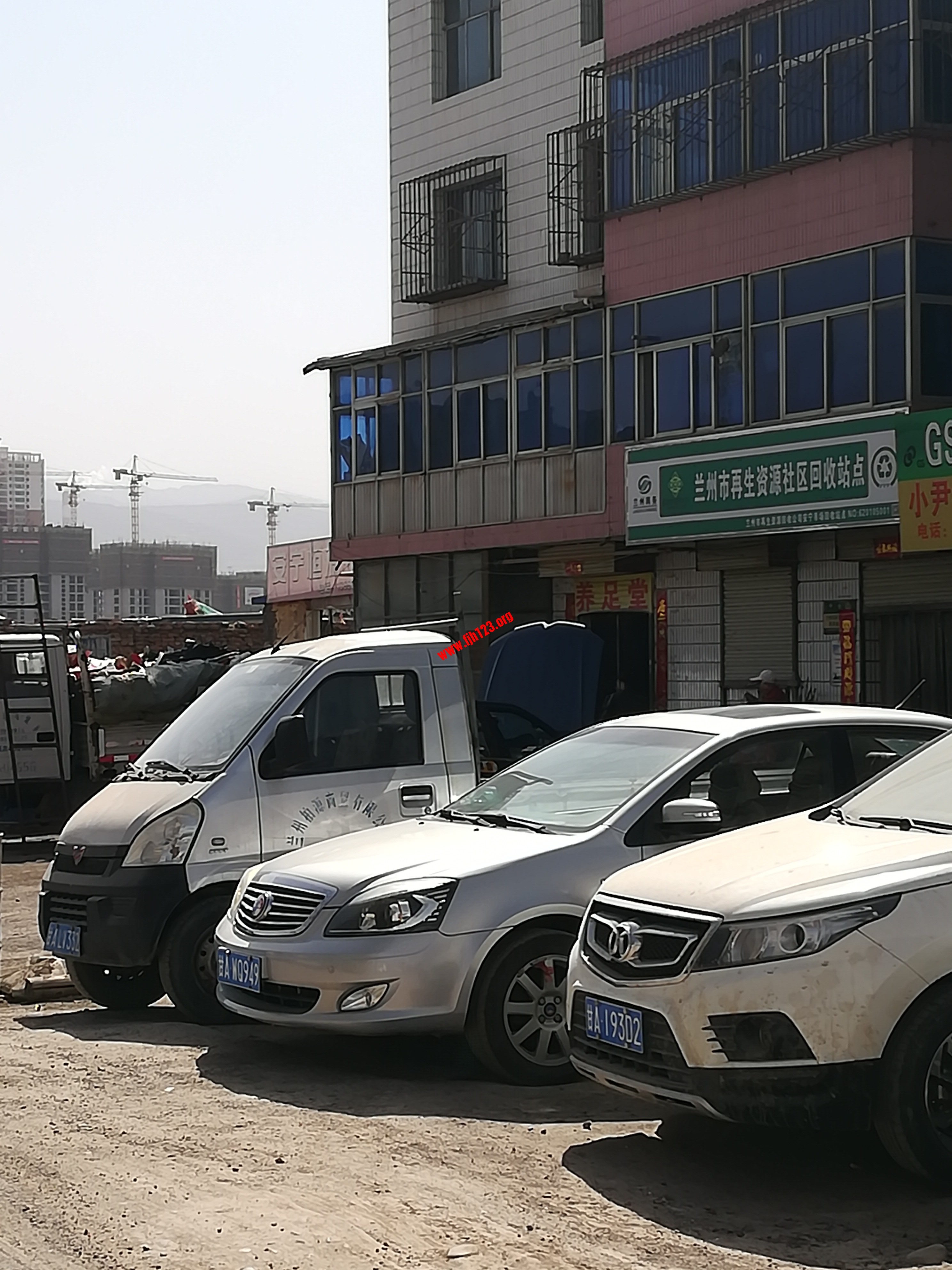 IMG_20190329_151016.jpg