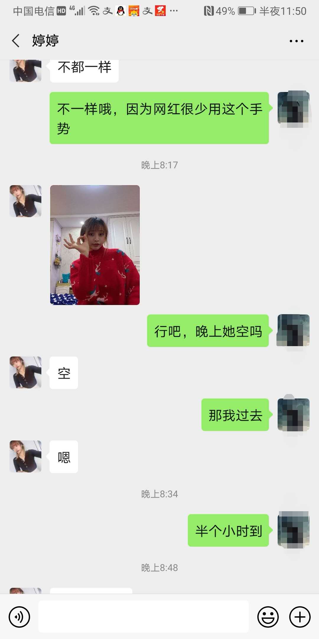 901.jpg