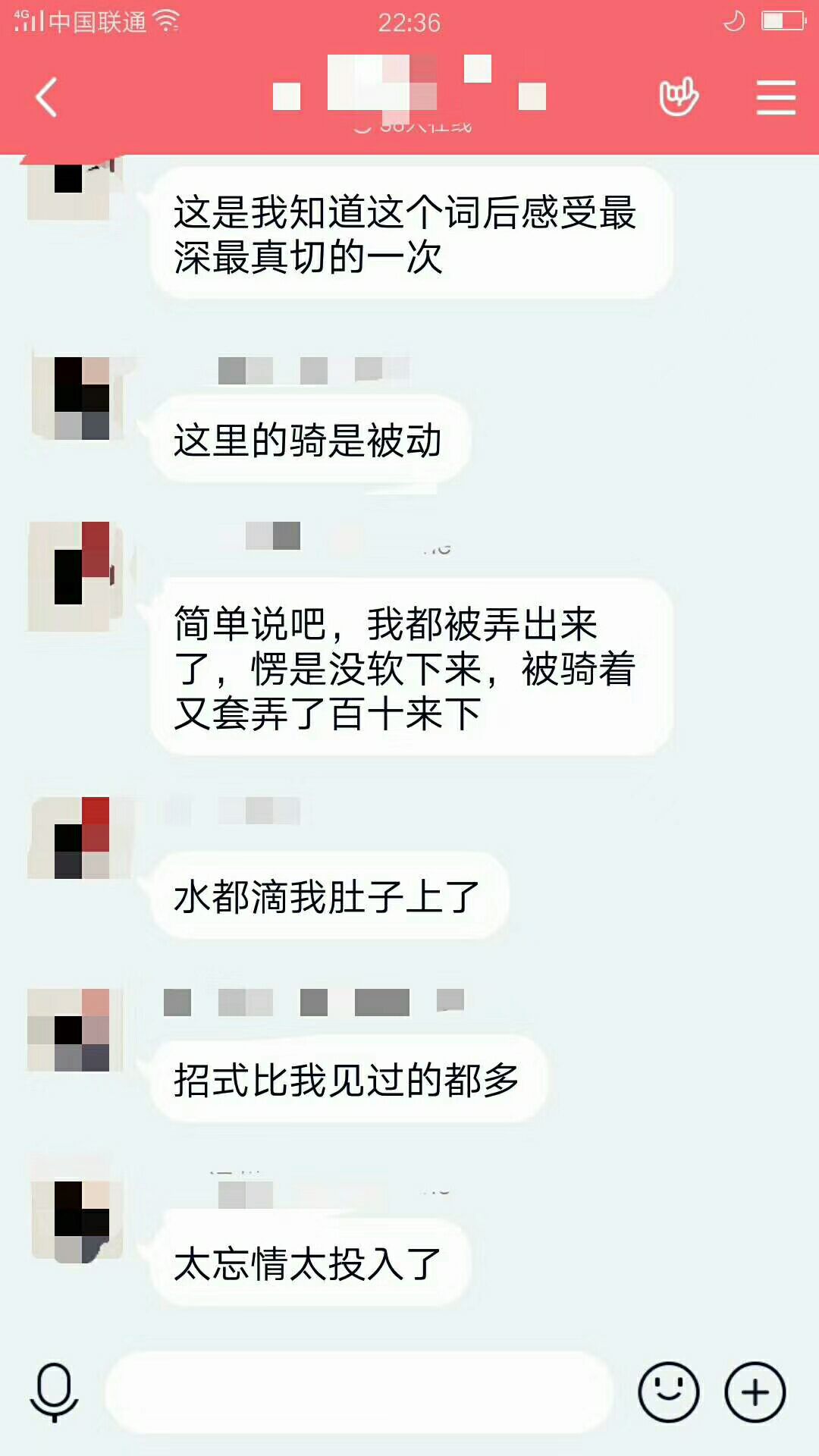 QQ图片20200519143714.jpg