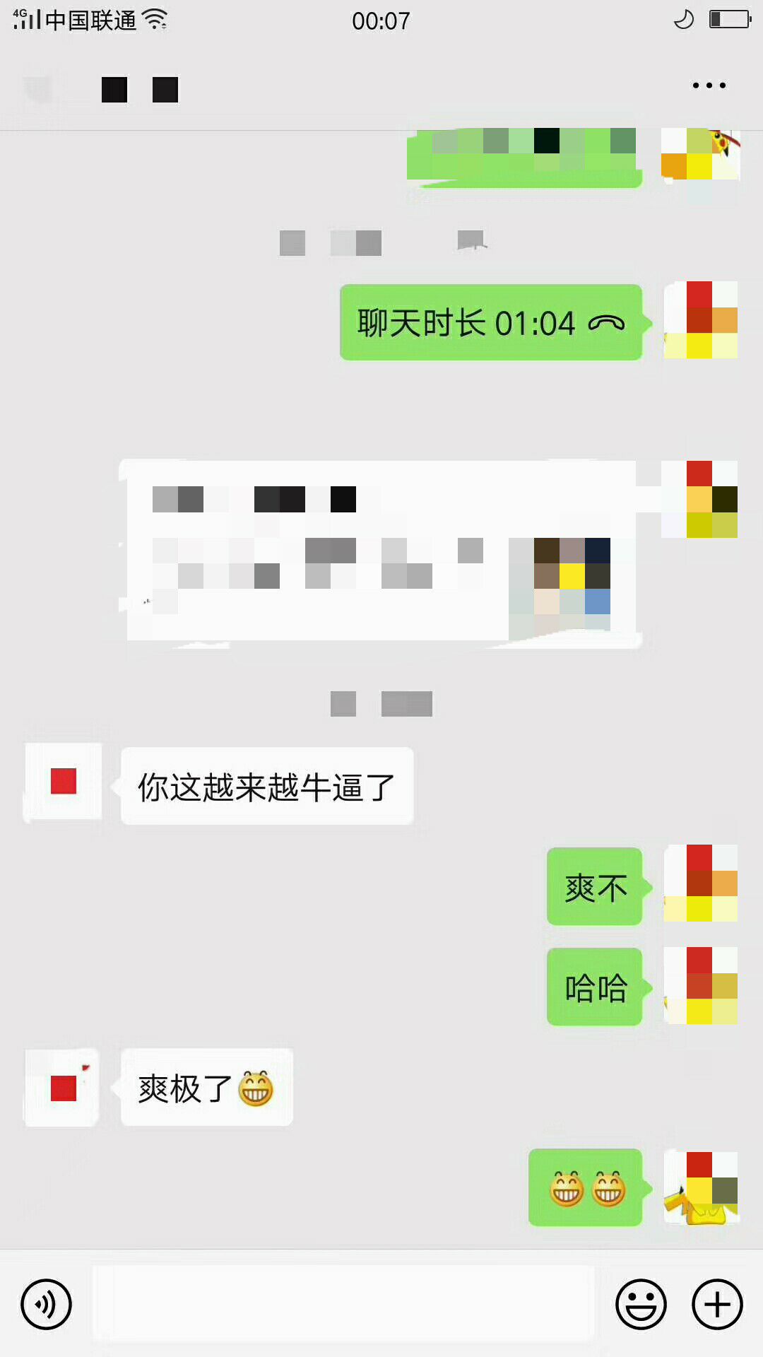 QQ图片20200519143745.jpg