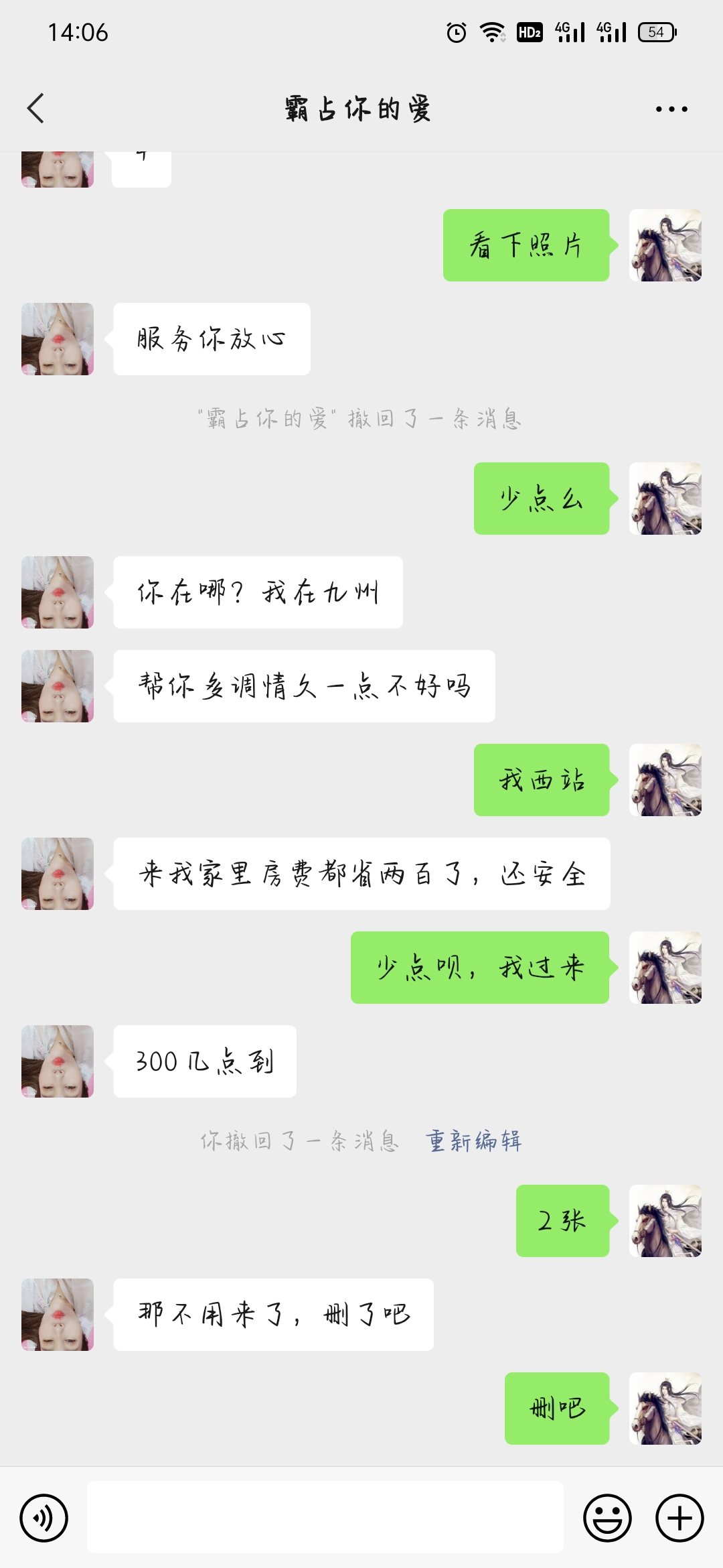 Screenshot_2021-06-20-14-06-35-39.jpg