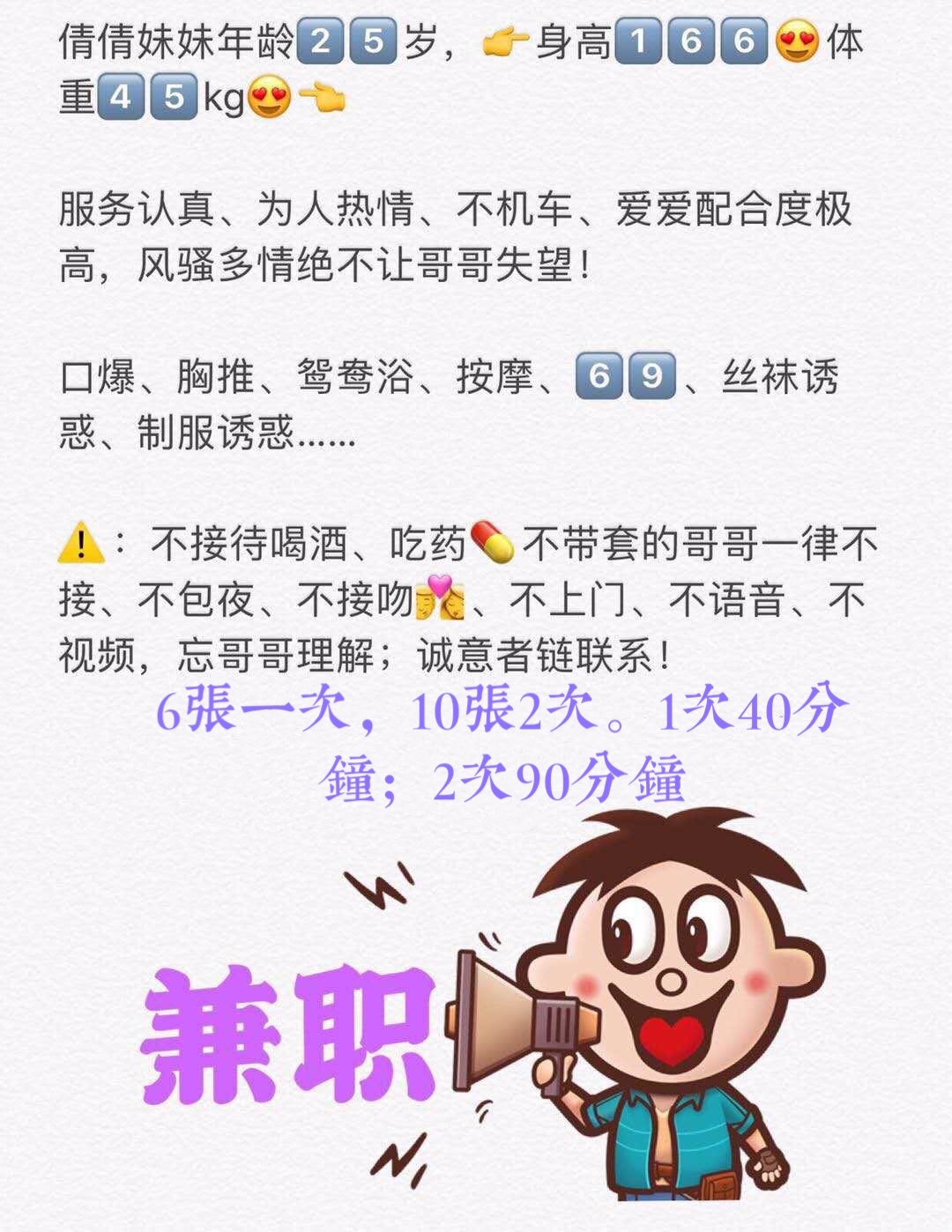 微信图片_20210714175540.jpg