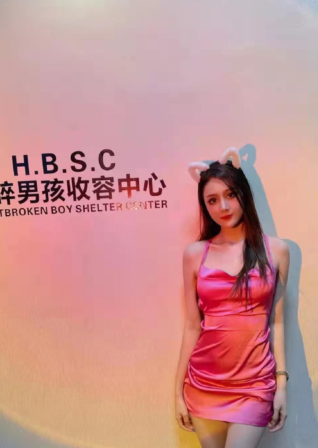 微信截图_20210903210445.jpg