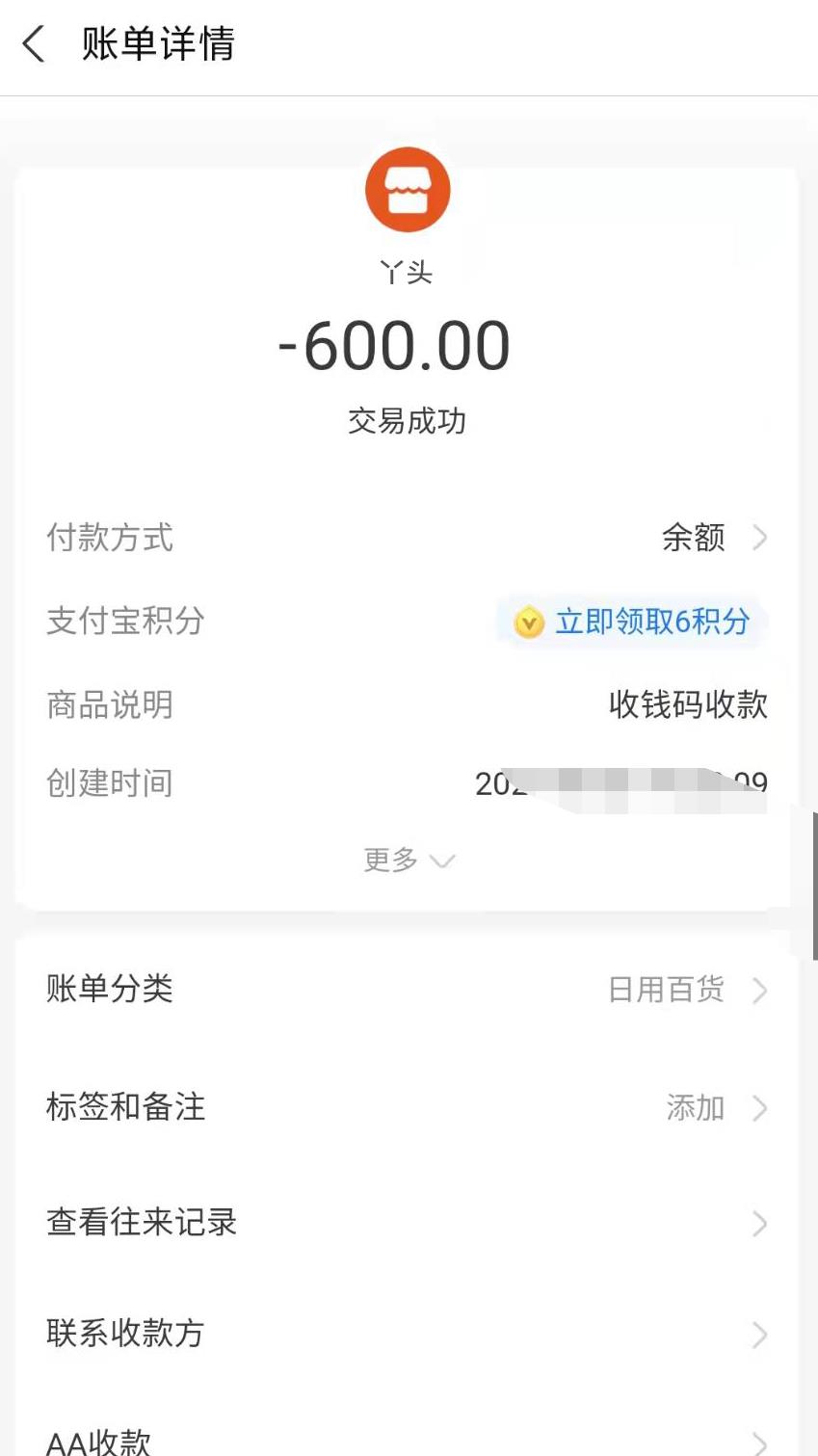 微信截图_20211019204029.jpg