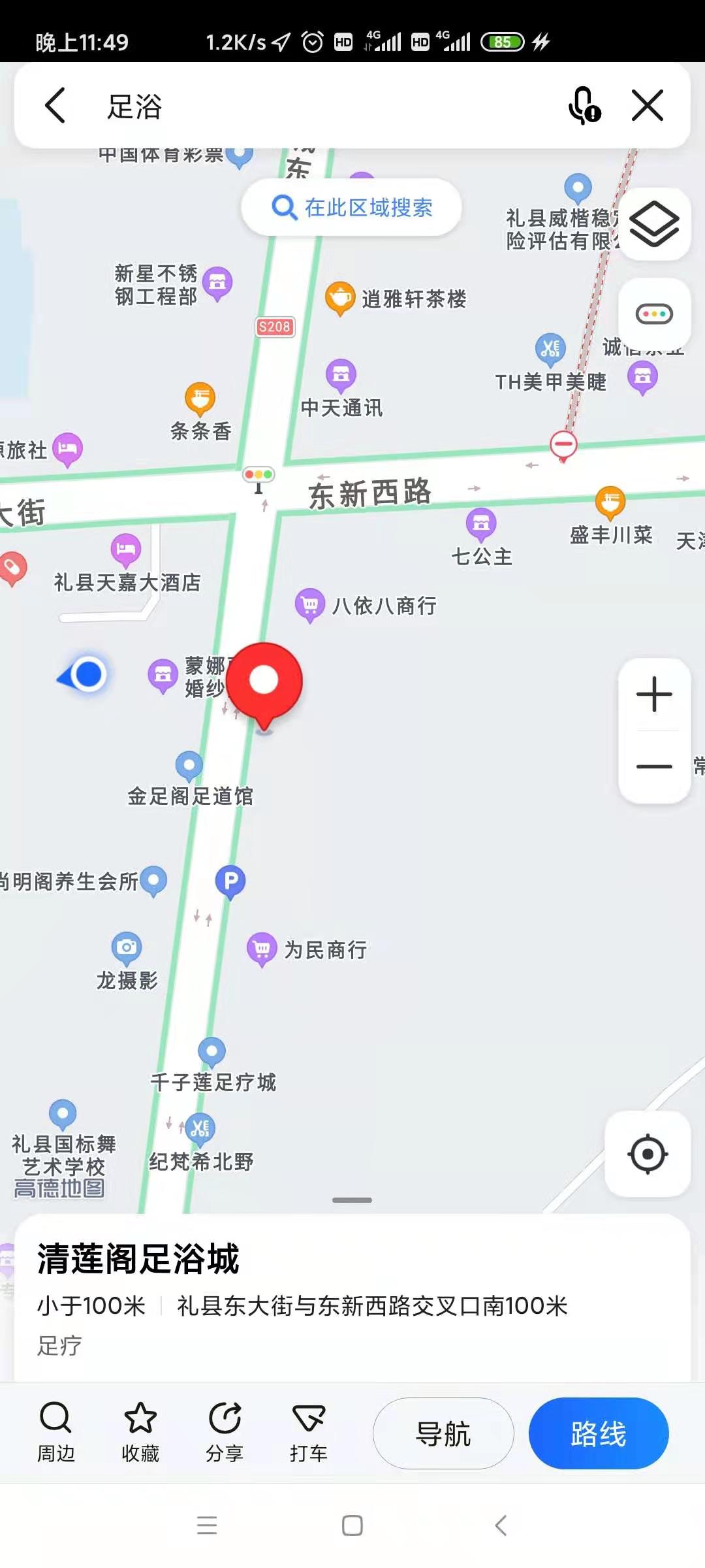 图二.jpg