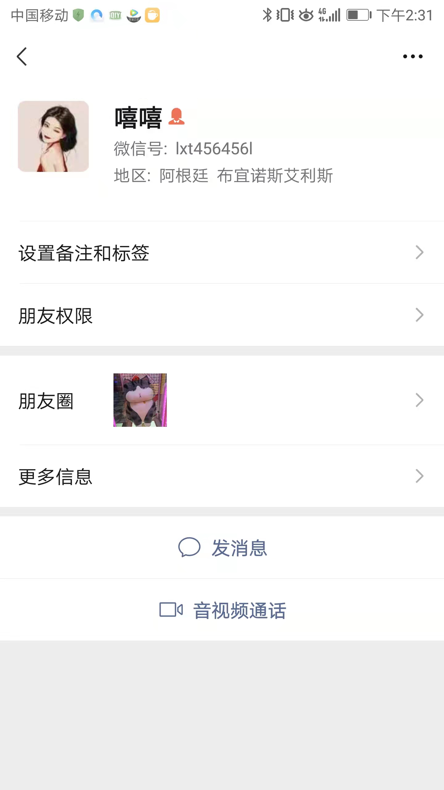 949548AC-DE07-4994-AE36-D636AF28DAF7.jpeg