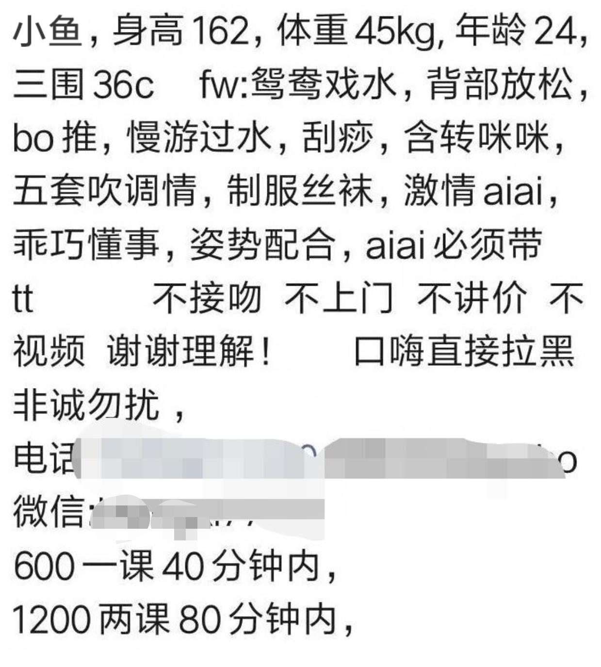 微信截图_20220221154316.jpg