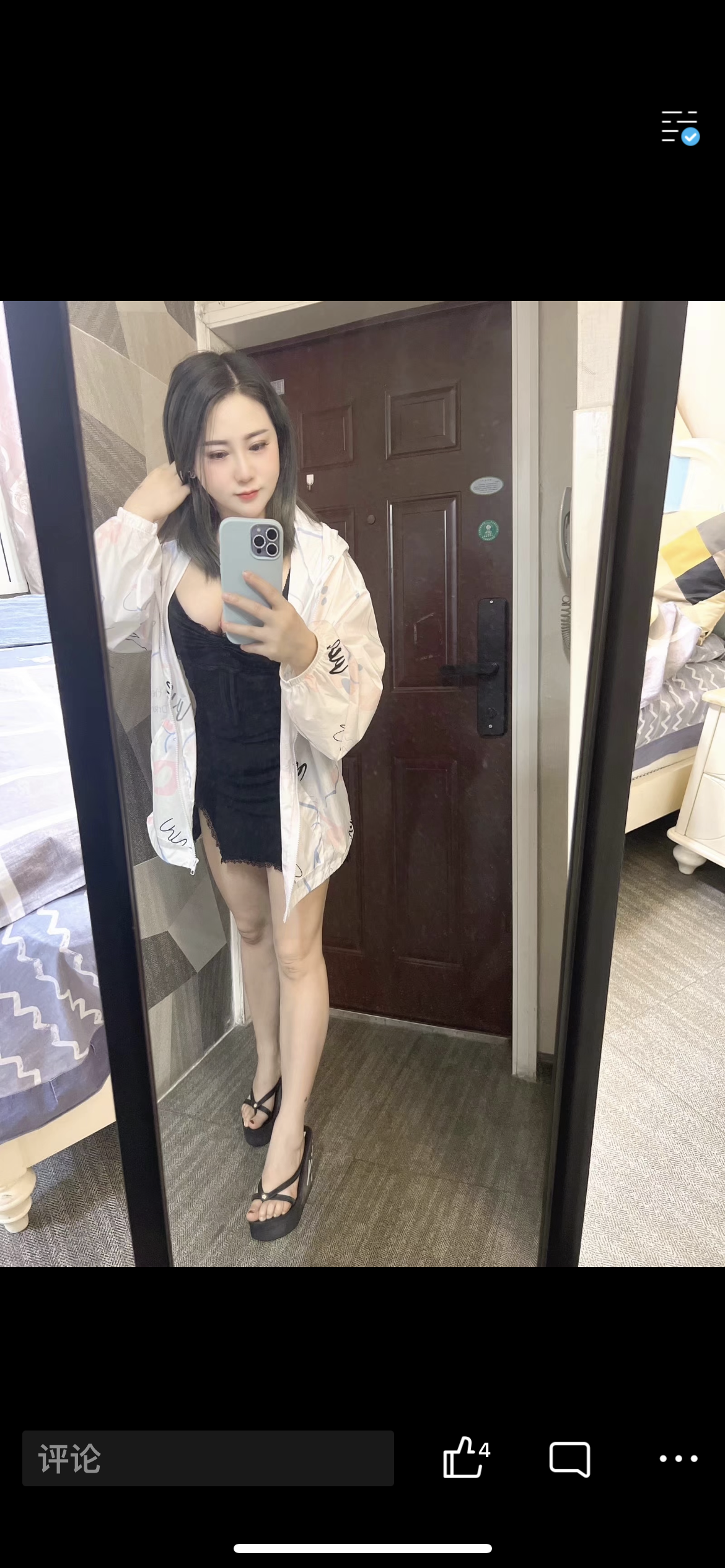 A325C5E5-0EC2-4FBD-B3B1-4EFA4A57A90E.png