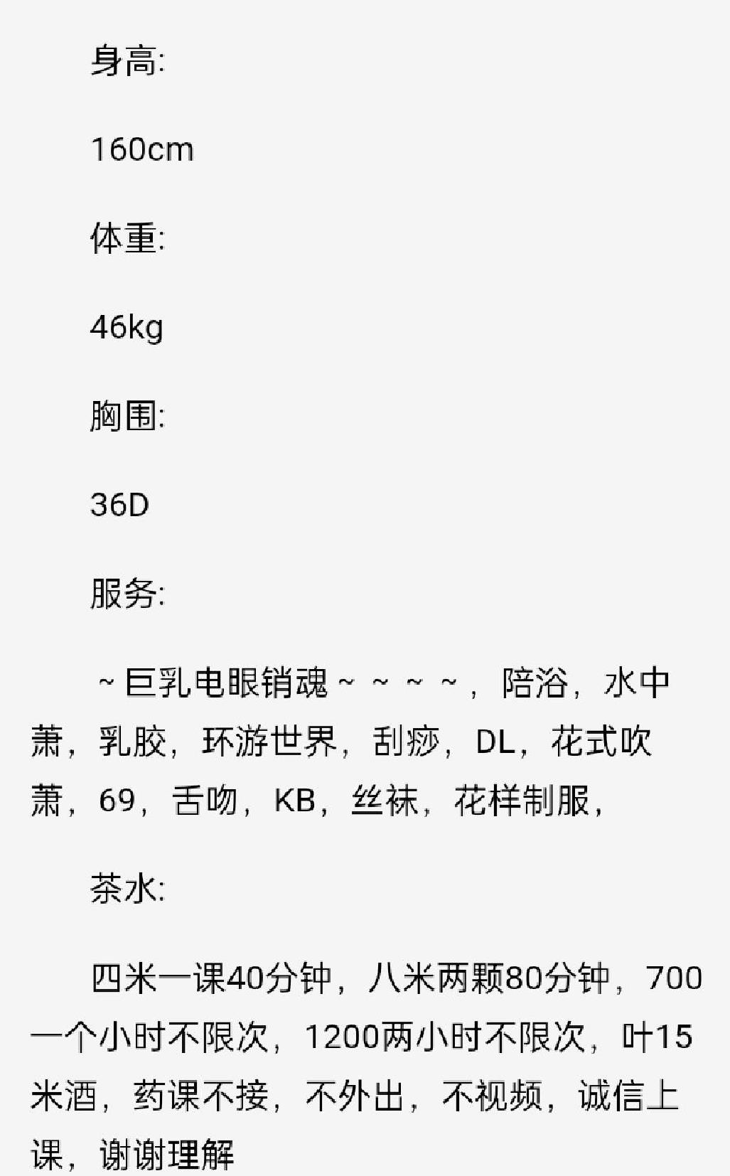 微信截图_20230722213805.jpg